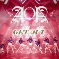 AOA-GET OUT
